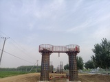 遼陽(yáng)小北河大橋墩柱施工
